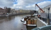 Петербургская прокуратура выявила нарушение сроков ремонта набережной Фонтанки
