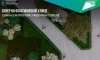 Новый сквер появится на Васильевском острове