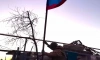 Минобороны: подразделения войск "Север" освободили пять населенных пунктов в Харьковской области