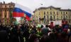 Петербуржцы не могли попасть домой из-за несогласованной акции