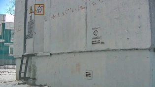 Выявлять граффити в Петербурге будут при помощи нейросетей