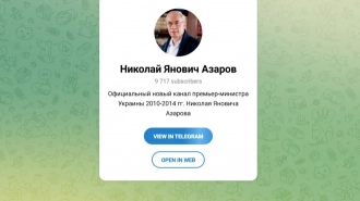 “Мало не покажется”: экс-премьер Украины рассказал, что ожидает Киев