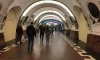 Новую схему петербургского метро начнут размещать на станциях с 30 января