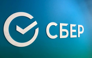 Кредитная СберКарта признана самой выгодной в России по версии Frank RG 