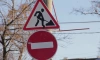 Участок Большого Сампсониевского проспекта закроют до 10 февраля
