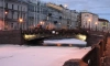 В Петербурге 8 марта объявили желтый уровень погодной опасности