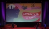 Фестиваль "Литература и кино" открылся в Гатчине