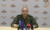 Басурин: ВСУ потеряли за сутки 76 военнослужащих убитыми