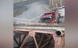 После обрушения моста в Дагестане возбудили дело