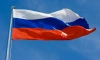 Госдолг России вырос до 19,7 трлн рублей 
