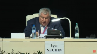 Сечин сообщил, что BP продолжает оставаться "теневым" акционером "Роснефти"