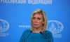 Захарова призвала Великобританию отказаться от военной поддержки Украины