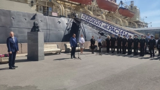 В Петербурге прошло торжество в честь юбилея спасения полярной экспедиции Умберто Нобиле