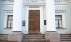 В Петербурге планируют открыть музей истории Голландской церкви