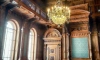 Ореховую гостиную в особняке Половцева восстановят к 2024 году