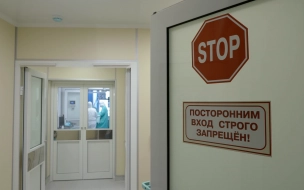 С 1 февраля петербуржцы смогут записываться на вакцинацию от коронавируса по номеру "122"