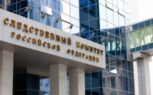 Дело топ-менеджера российского банка о хищении 842 миллионов рублей вернули на доследование