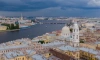 Петербург стал одним из лидеров по внедрению "бережливых" технологий