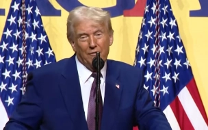 Le Point: Трамп может посетить парад Победы в Москве