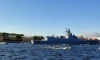 Главный военно-морской парад намерены провести в Петербурге в День ВМФ