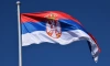 Политолог Журавлев заявил, что Сербию пытаются развалить изнутри