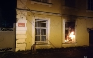 Суд арестовал студента, который поджег здание военного комиссариата в Ломоносове