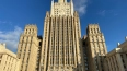 Россия решительно осудила ракетный удар хуситов по ...