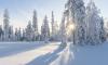 Гидрометцентр предупредил об аномальных холодах в России 