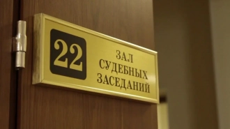 В Петербурге экс-полицейский получит 950 тыс. рублей за 5 лет незаконного уголовного преследования