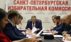 На муниципальные довыборы выделят более 80 млн рублей