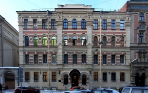 В Петербурге выставили на торги историческую типографию за 412 млн рублей