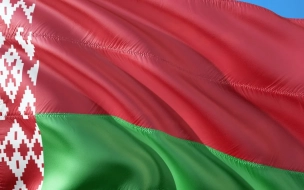 Белоруссия планирует увеличить закупки вакцины "Спутник V"