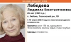 Актриса Людмила Лебедева пропала под Петербургом