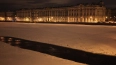 Петербург примет участие в акции "Час Земли"