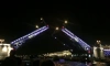 В выходные Дворцовый мост разведут под плейлист ко Дню ВМФ