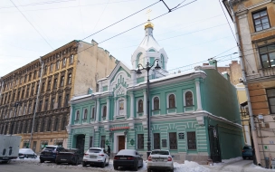 Реставрацию дома с часовней Божией Матери Коневской завершили на Загородном проспекте