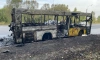 Возбуждено уголовное дело по факту возгорания школьного  автобуса на Маршала Жукова