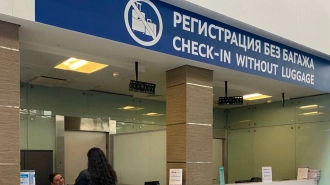 Пропускная способность зоны регистрации в Пулково выросла