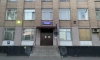 Мошенник украл почти 3 млн рублей у петербургской пенсионерки