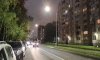 Пулковскую улицу осветили современные светодиодные светильники