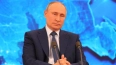 Владимир Путин в 18-й раз пообщается с россиянами ...
