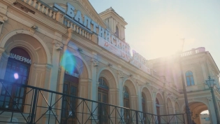 Транспортная полиция раскрыла кражу кольца на Балтийском вокзале