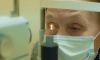 В Петербурге задержали офтальмолога, который лишил зрения пациентов