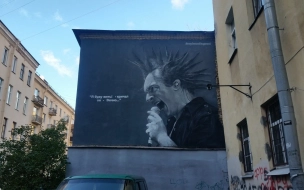 Фронтмен группы "АукцЫон" Олег Гаркуша выступил за сохранение граффити с портретом Горшенева