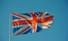 Власти Британии заявили, что контролируют ситуацию с поставками топлива на АЗС