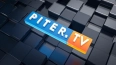 Piter.TV вошел в десятку в рейтинге самых цитируемых ...