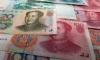 В РФ стали чаще использовать юань: мнение экспертов 