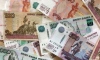 Пенсионеры РФ начали получать выплаты в размере 10 тысяч рублей