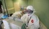 Суточная заболеваемость коронавирусом в Петербурге превысила 3 тыс. человек впервые с марта