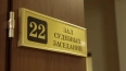 Суд Петербурга приговорил к шести годам колонии финансиста ...